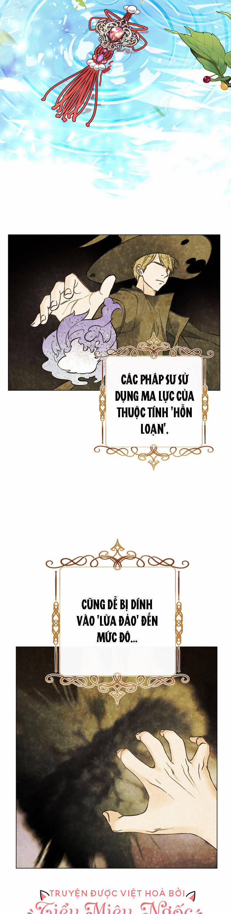 Ở Một Thế Giới Không Có Em Gái Mà Ai Cũng Yêu 13 trang 43