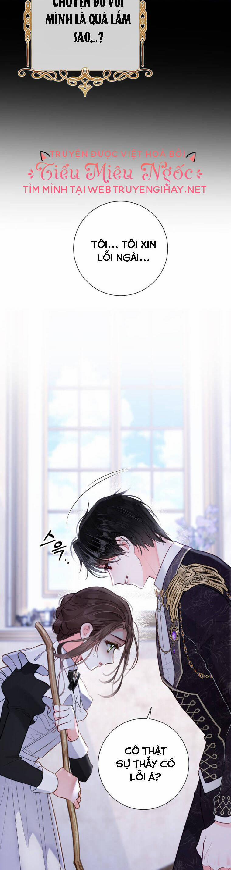 Ở Một Thế Giới Không Có Em Gái Mà Ai Cũng Yêu 14 trang 25