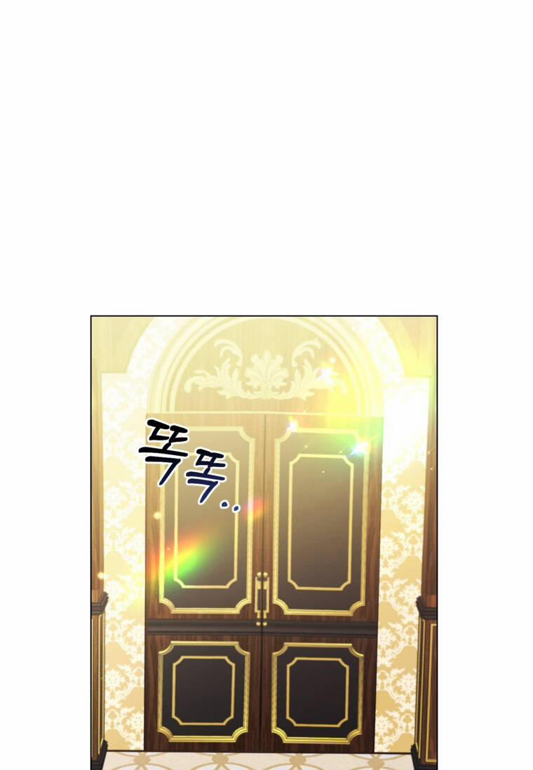 Ở Một Thế Giới Không Có Em Gái Mà Ai Cũng Yêu 17 trang 17