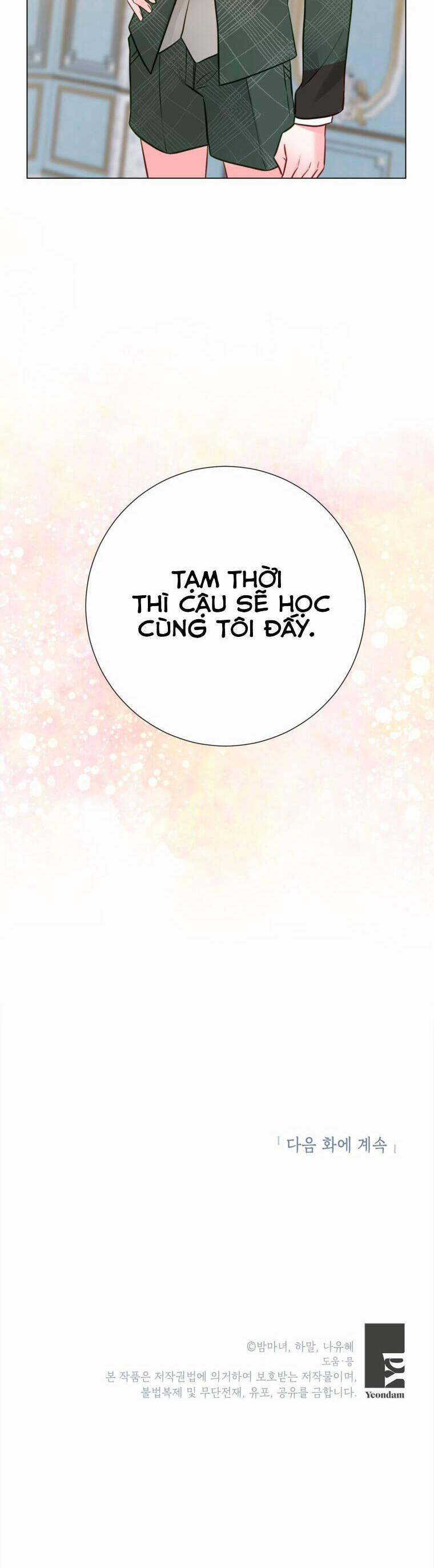 Ở Một Thế Giới Không Có Em Gái Mà Ai Cũng Yêu 18 trang 58