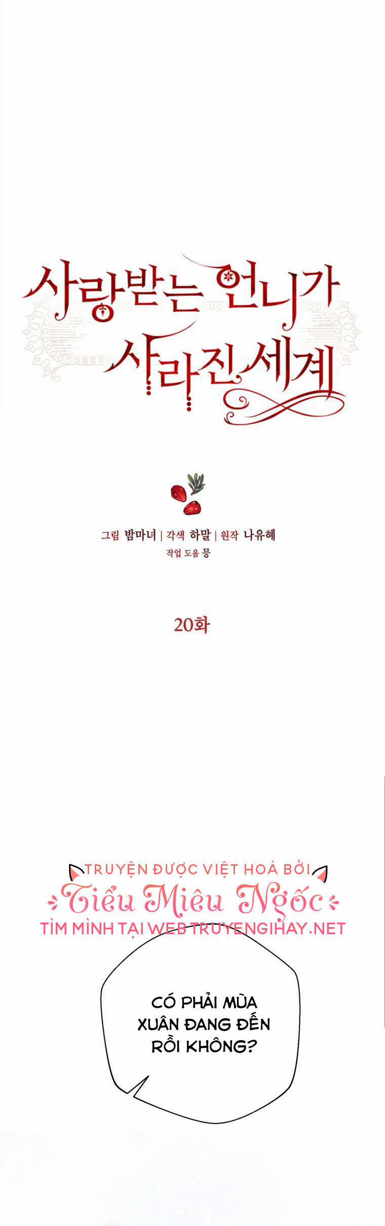 Ở Một Thế Giới Không Có Em Gái Mà Ai Cũng Yêu 20 trang 0