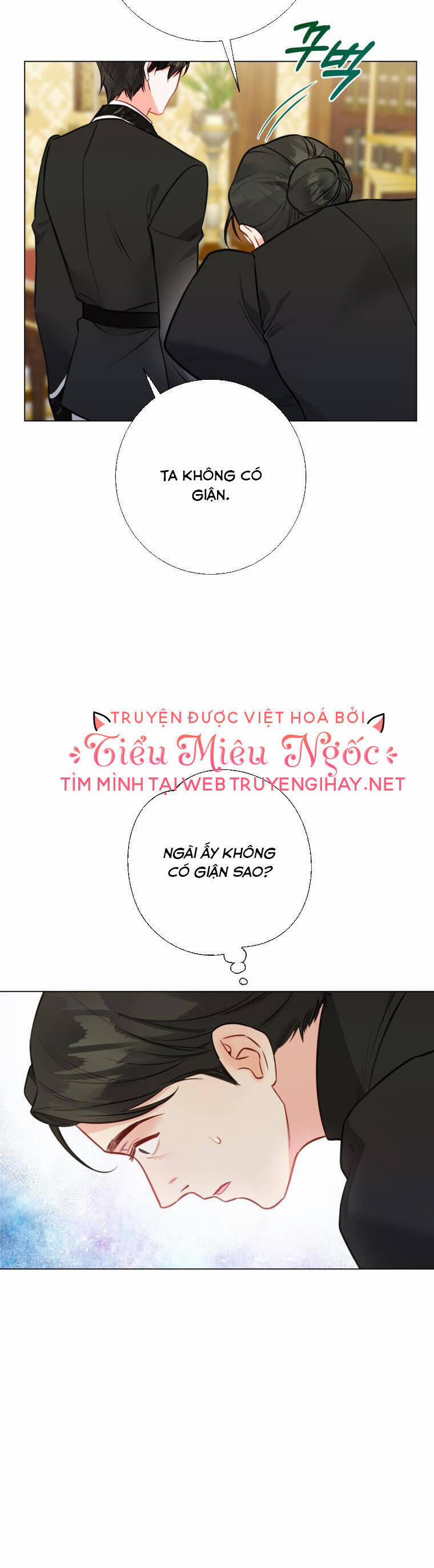 Ở Một Thế Giới Không Có Em Gái Mà Ai Cũng Yêu 21 trang 7