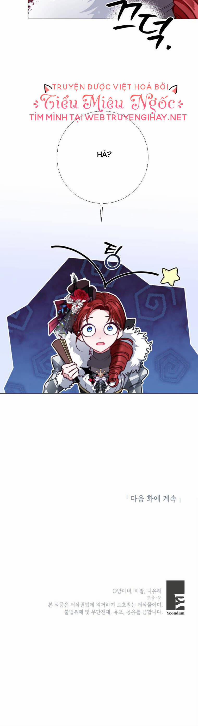 Ở Một Thế Giới Không Có Em Gái Mà Ai Cũng Yêu 24 trang 45