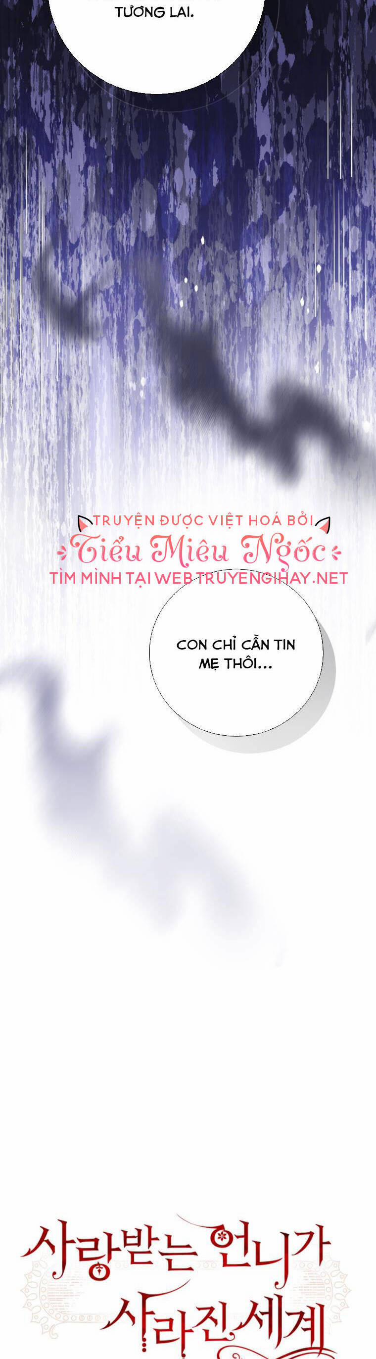 Ở Một Thế Giới Không Có Em Gái Mà Ai Cũng Yêu 24 trang 5