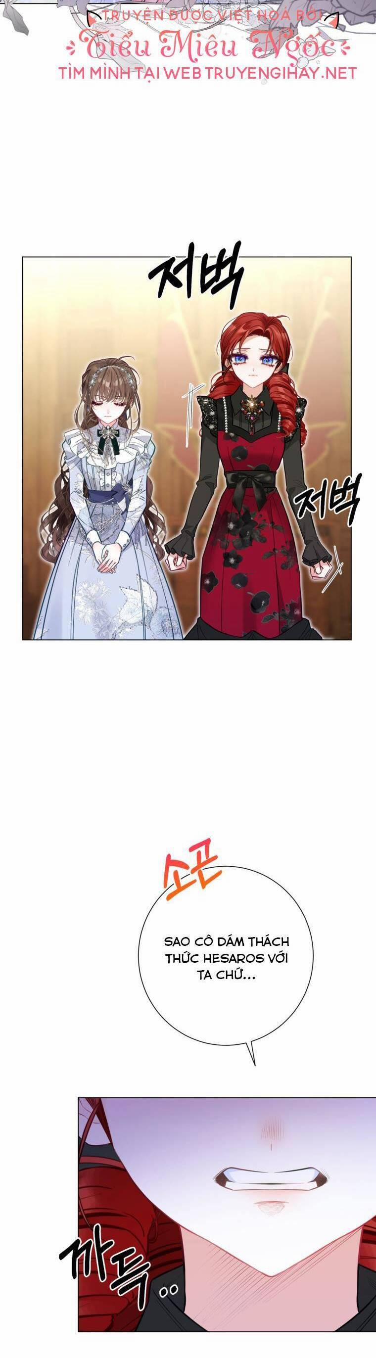 Ở Một Thế Giới Không Có Em Gái Mà Ai Cũng Yêu 26 trang 25