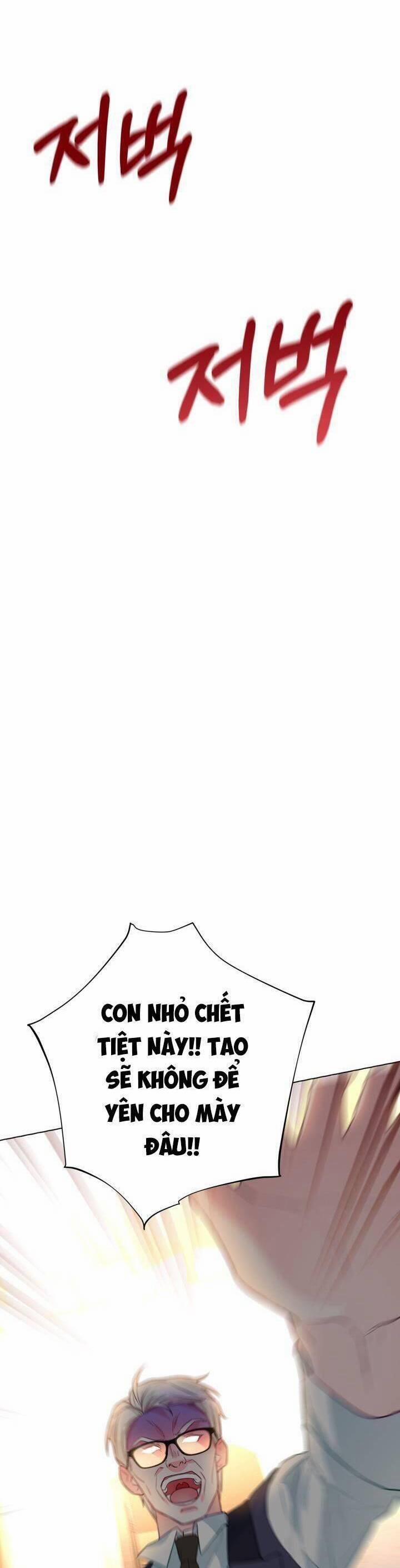 Ở Một Thế Giới Không Có Em Gái Mà Ai Cũng Yêu 3 trang 43