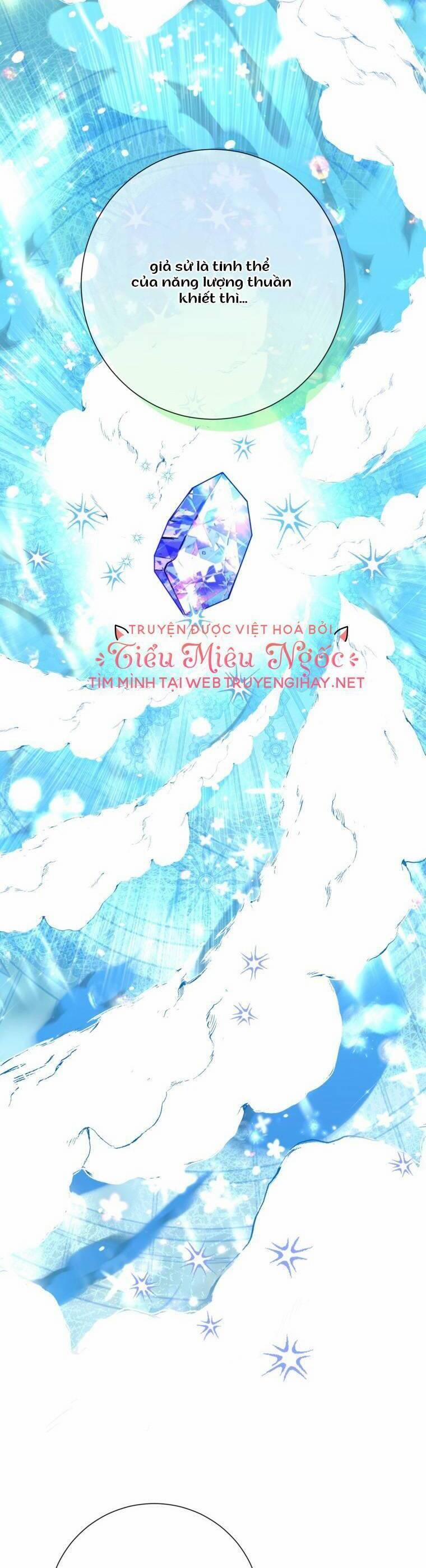 Ở Một Thế Giới Không Có Em Gái Mà Ai Cũng Yêu 32 trang 27