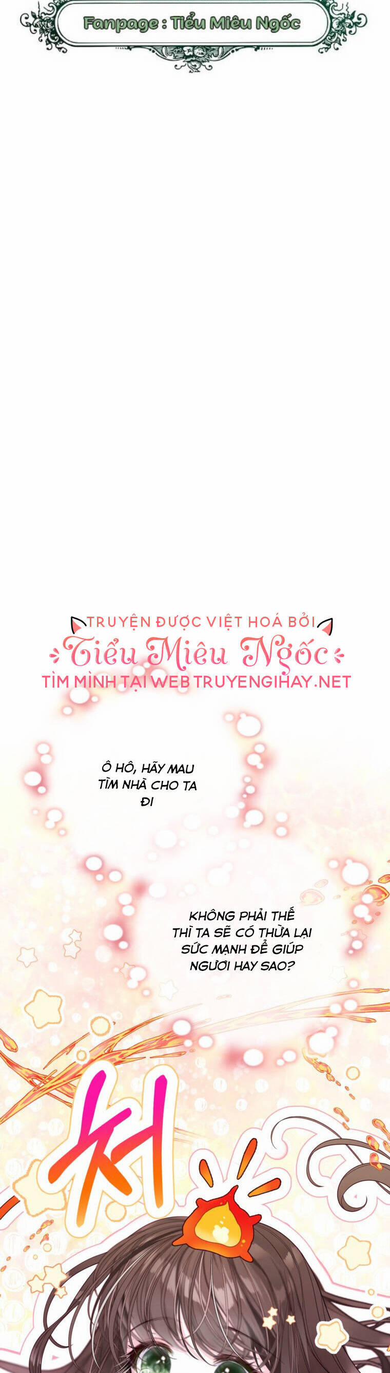 Ở Một Thế Giới Không Có Em Gái Mà Ai Cũng Yêu 33 trang 1