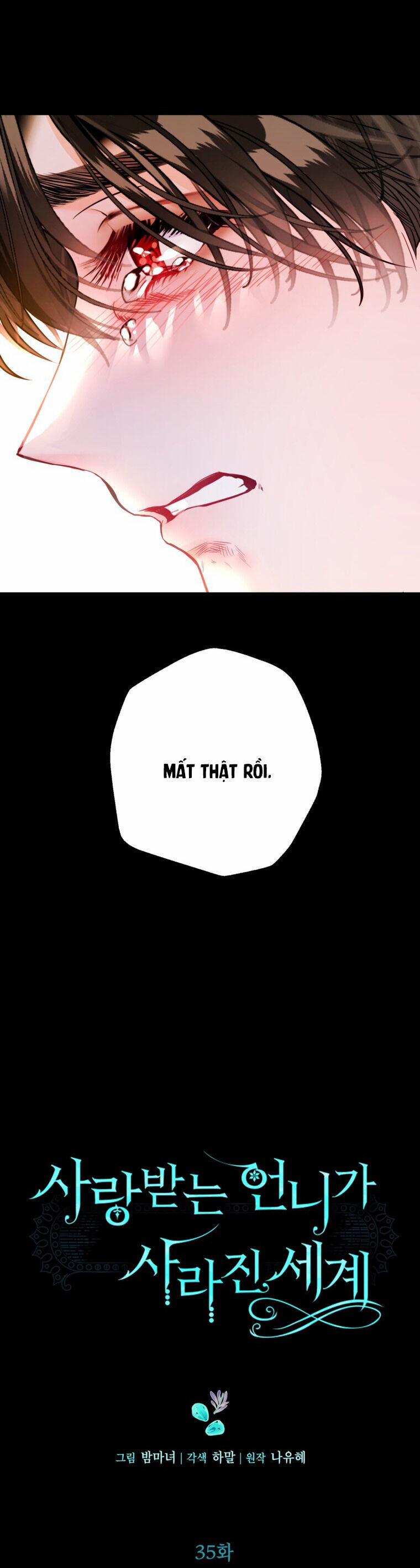 Ở Một Thế Giới Không Có Em Gái Mà Ai Cũng Yêu 35 trang 4