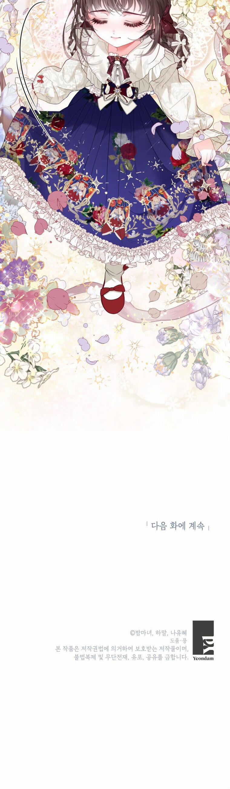 Ở Một Thế Giới Không Có Em Gái Mà Ai Cũng Yêu 36 trang 51