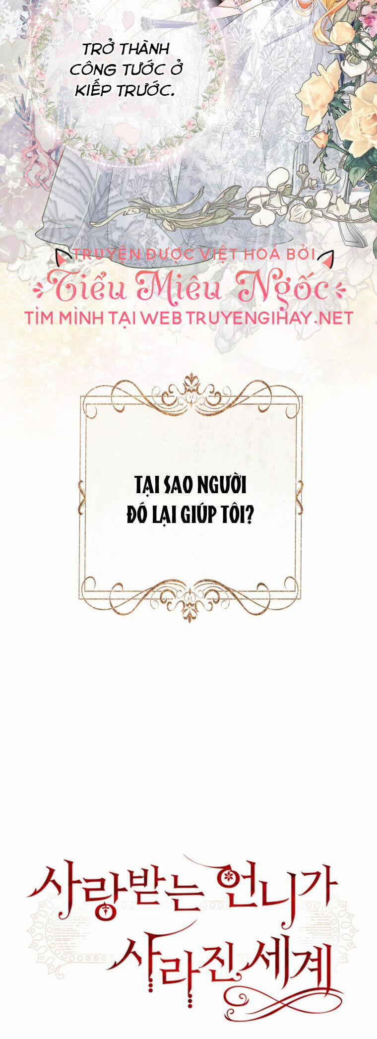 Ở Một Thế Giới Không Có Em Gái Mà Ai Cũng Yêu 38 trang 5