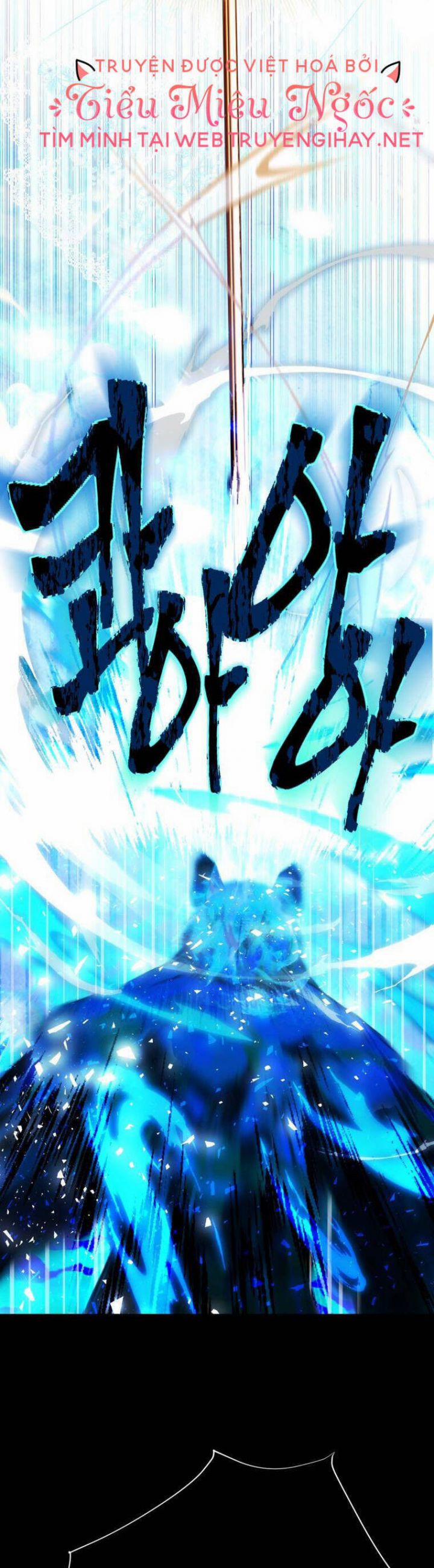 Ở Một Thế Giới Không Có Em Gái Mà Ai Cũng Yêu 39 trang 23