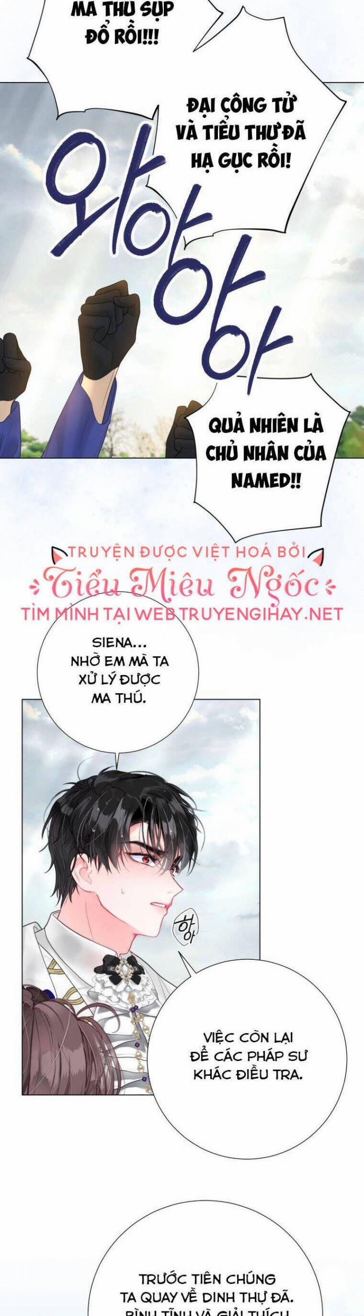 Ở Một Thế Giới Không Có Em Gái Mà Ai Cũng Yêu 39 trang 27