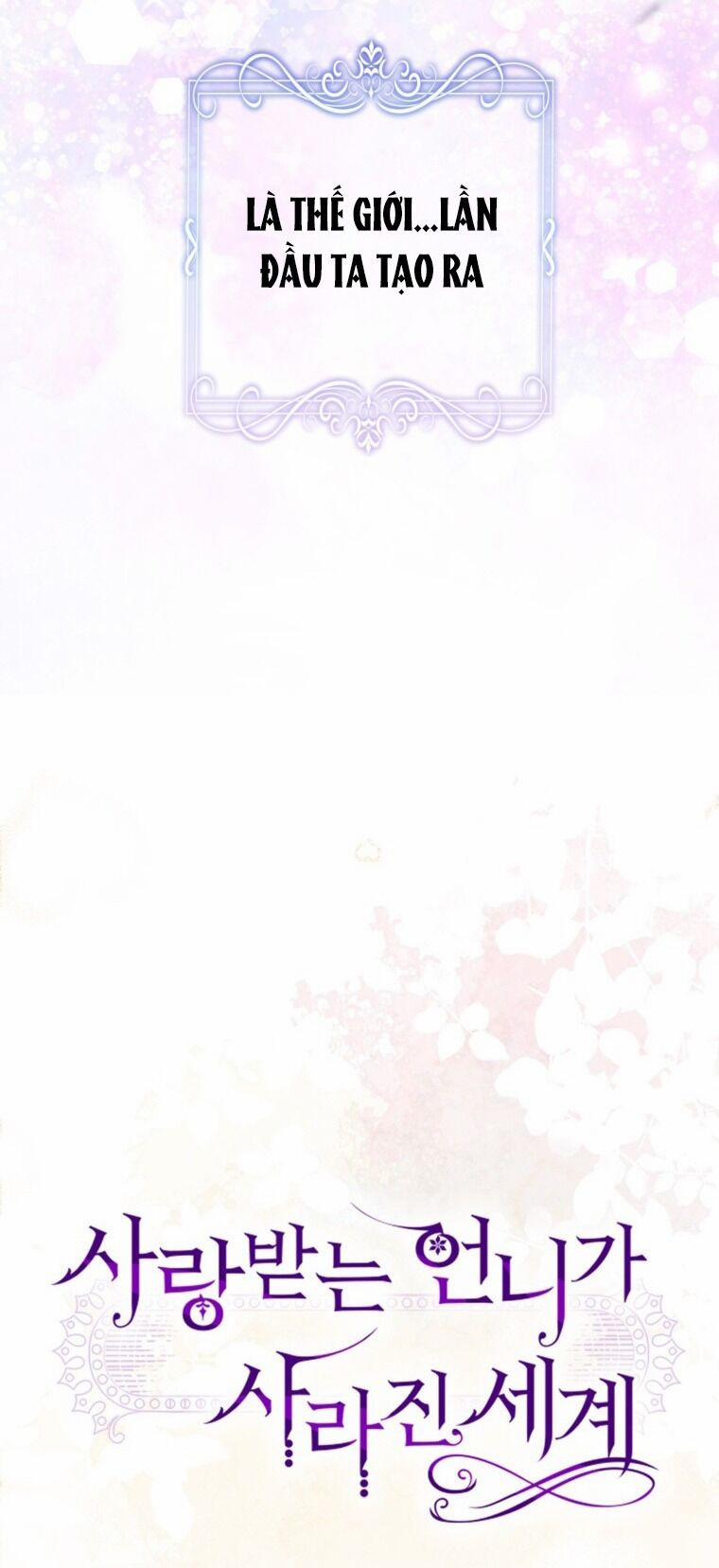 Ở Một Thế Giới Không Có Em Gái Mà Ai Cũng Yêu 42 trang 3