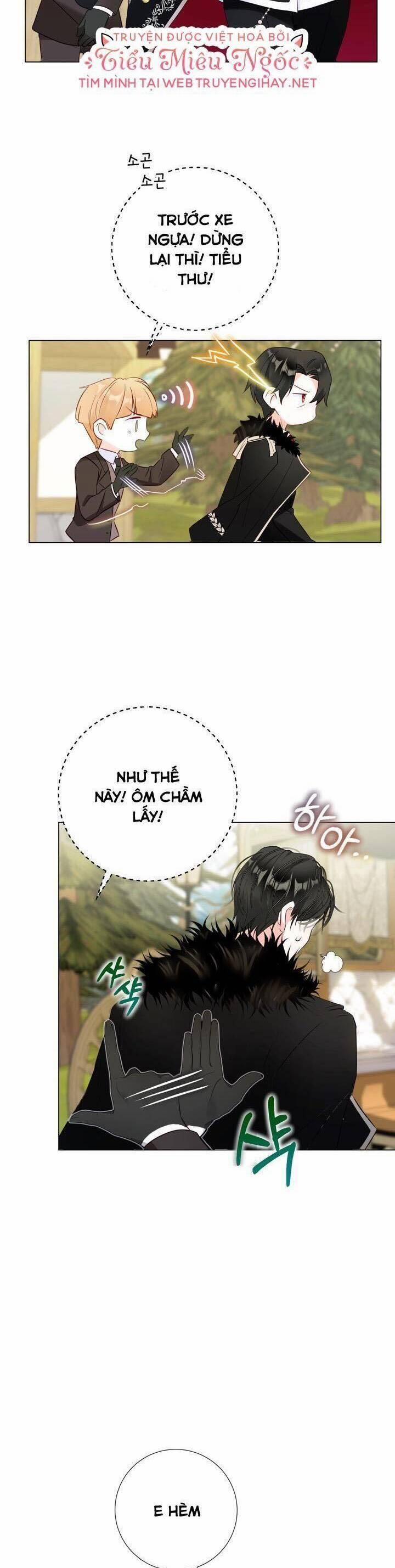 Ở Một Thế Giới Không Có Em Gái Mà Ai Cũng Yêu 5 trang 11