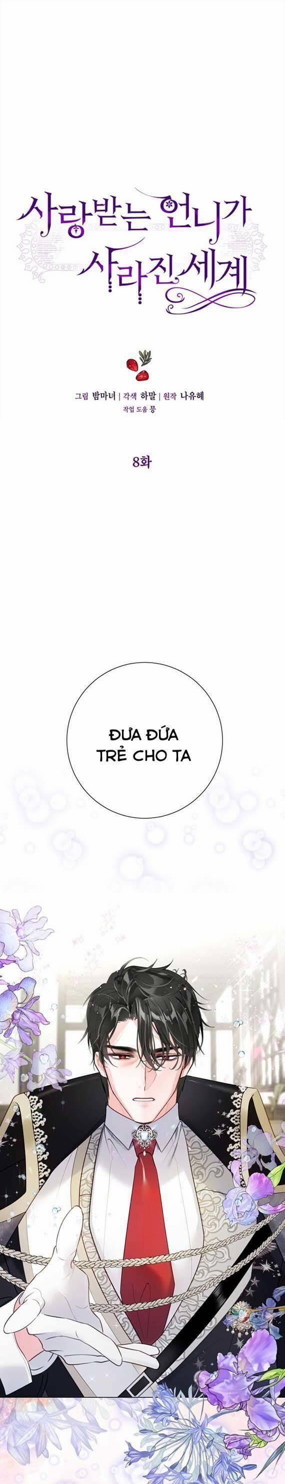 Ở Một Thế Giới Không Có Em Gái Mà Ai Cũng Yêu 8 trang 0