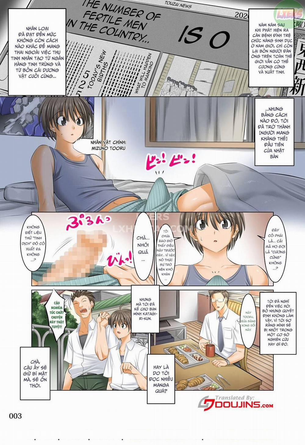 Ở nơi trừ tôi ra thì tất cả đàn ông đều bất lực 1 - Giáo viên chủ nhiệm trang 1