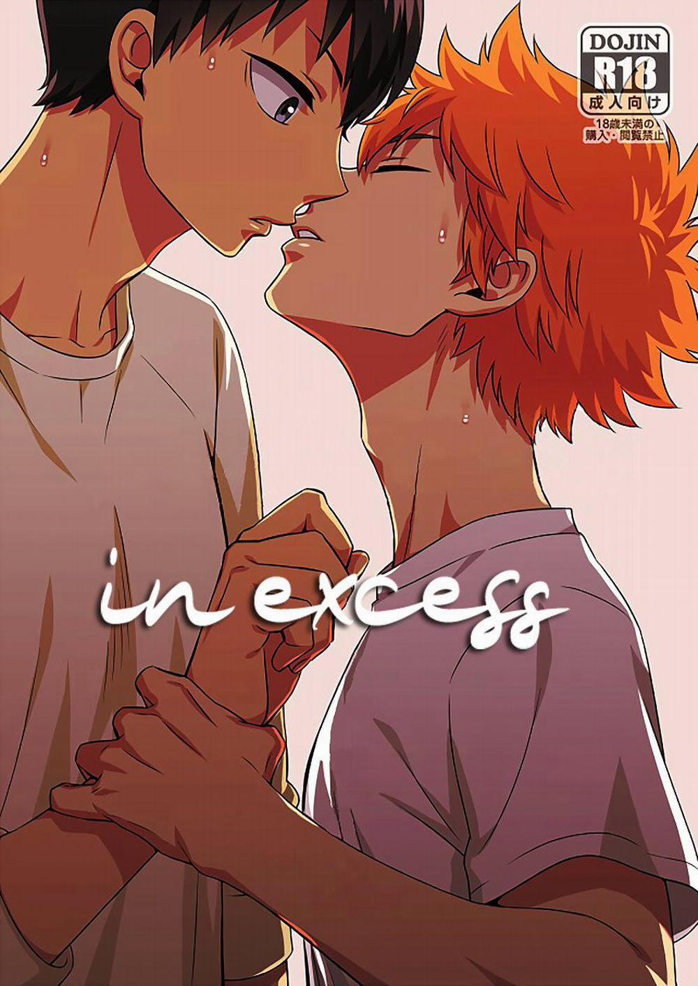 Ổ Sìn Otp 11 HinataxKageyama trang 0