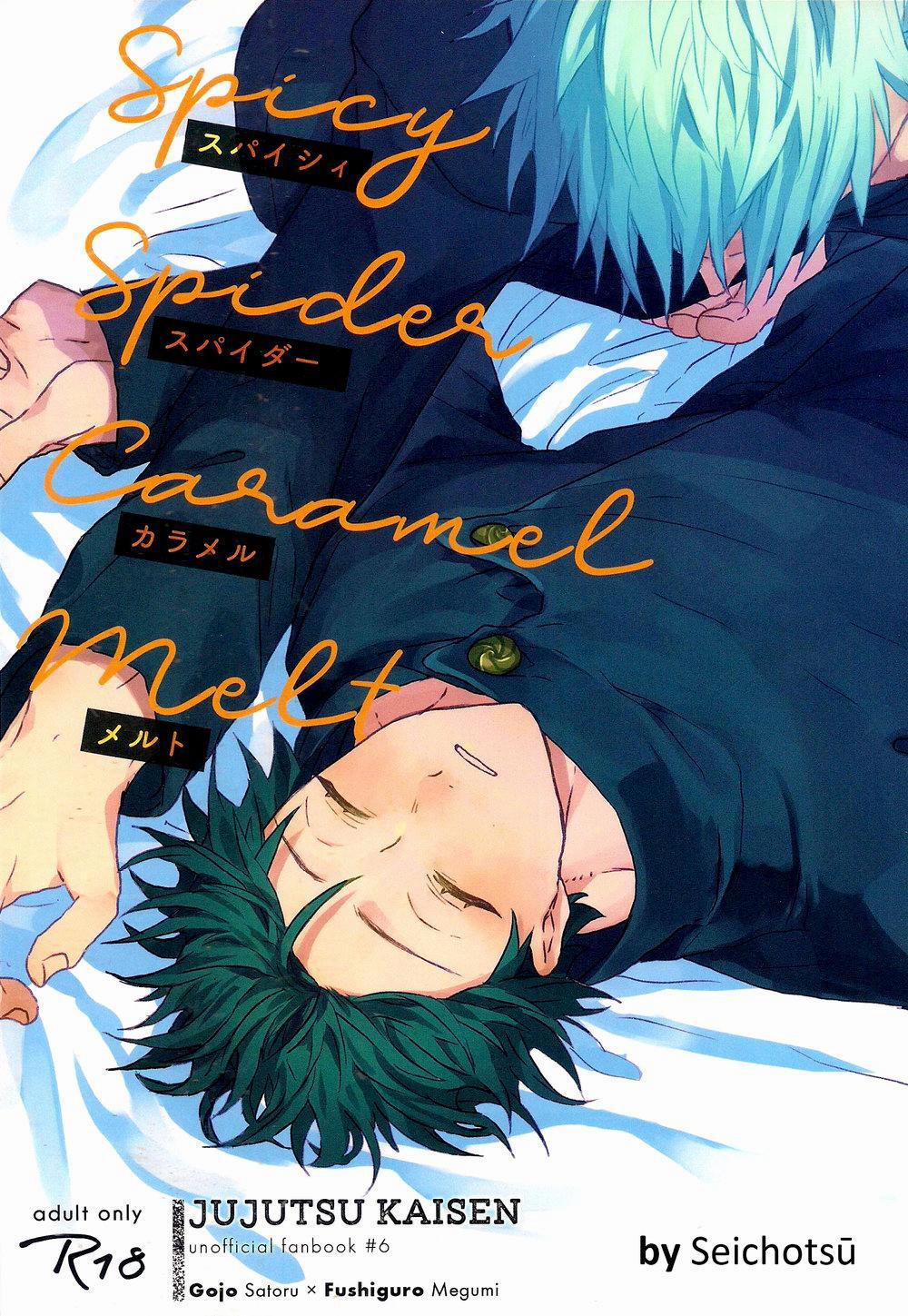 Ổ Sìn Otp 13 GojoxMegumi trang 0