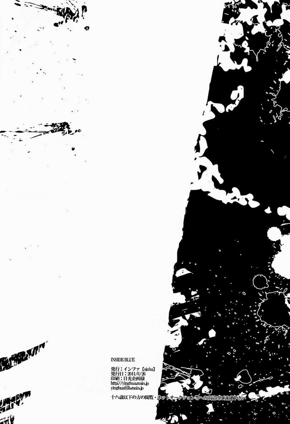 Ổ Sìn Otp 14 trang 28