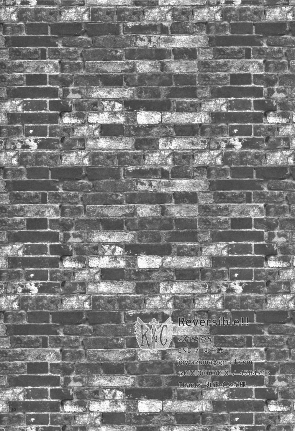 Ổ Sìn Otp 16 ErLev,LevEr trang 28