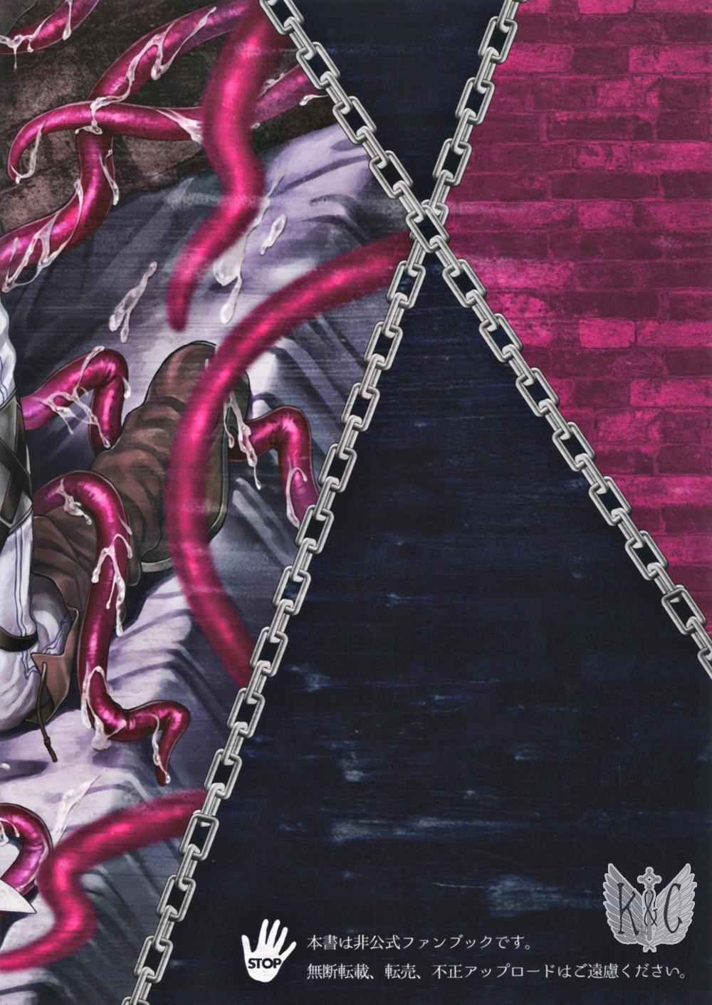 Ổ Sìn Otp 16 ErLev,LevEr trang 29