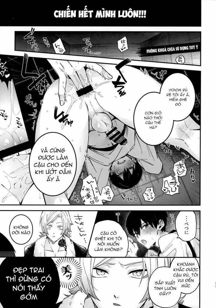 Ổ Sìn Otp 177 trang 12