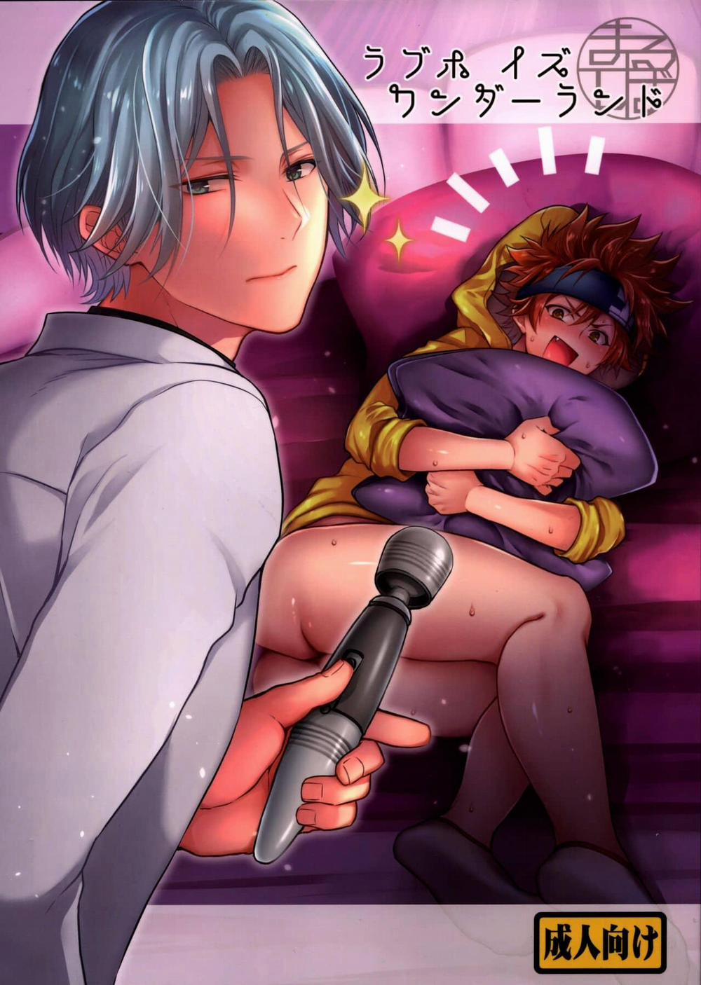 Ổ Sìn Otp 178 trang 0