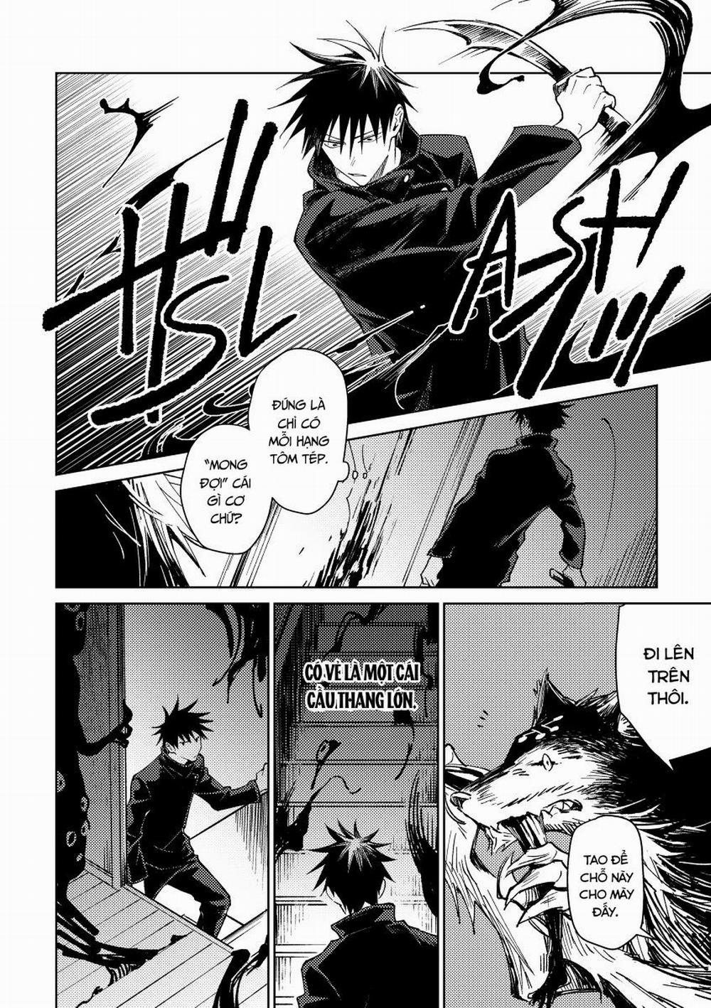 Ổ Sìn Otp 181 MeguIta trang 16