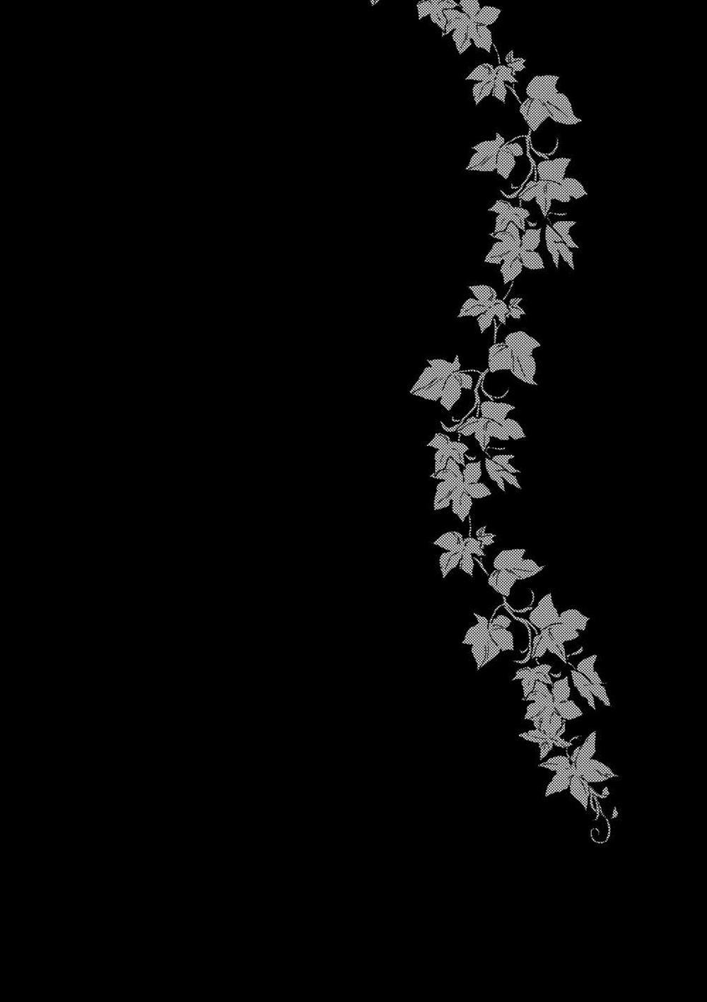 Ổ Sìn Otp 181 MeguIta trang 64