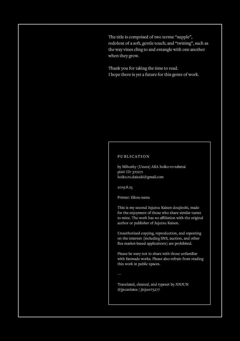 Ổ Sìn Otp 181 MeguIta trang 70