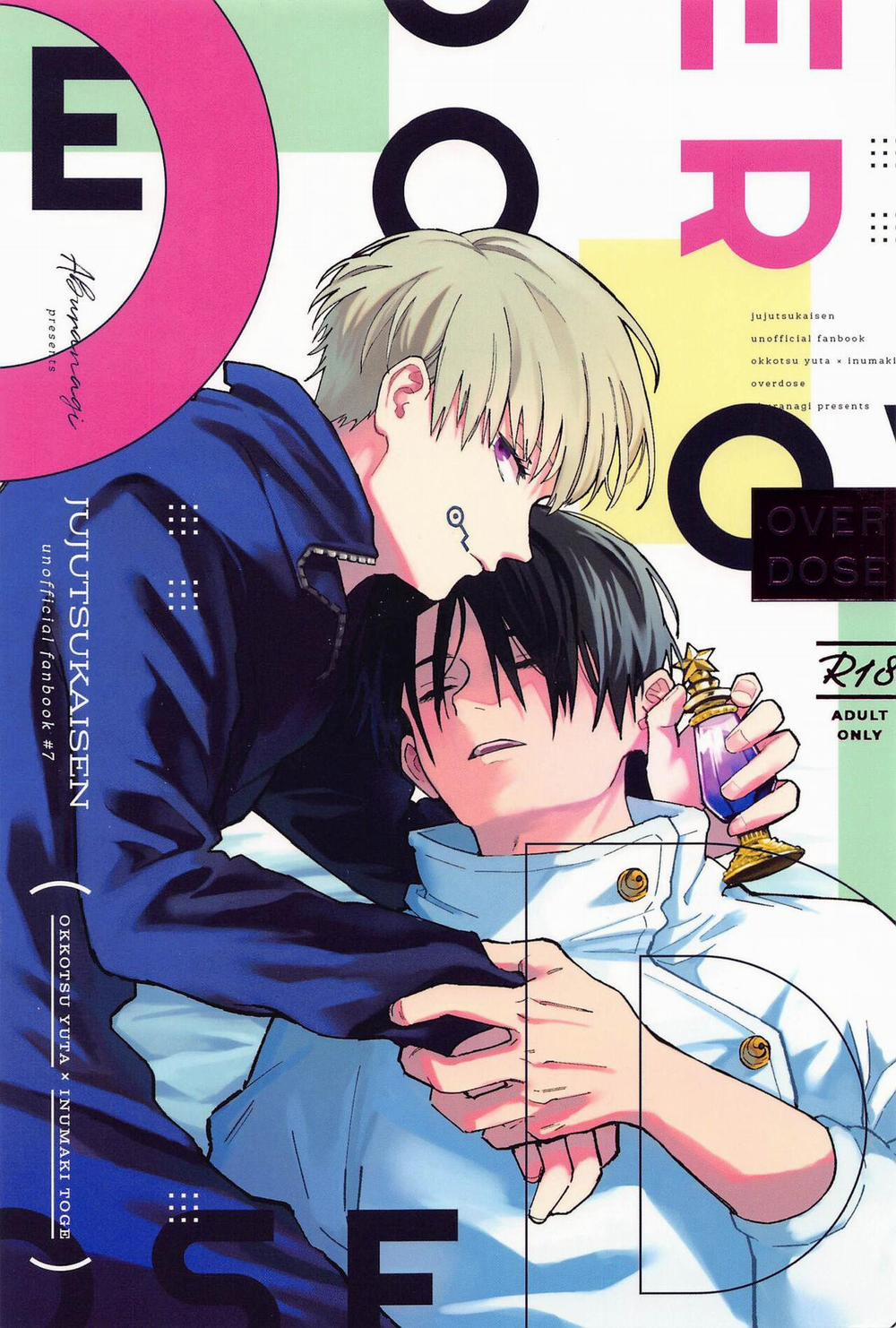 Ổ Sìn Otp 186 YuTo trang 0