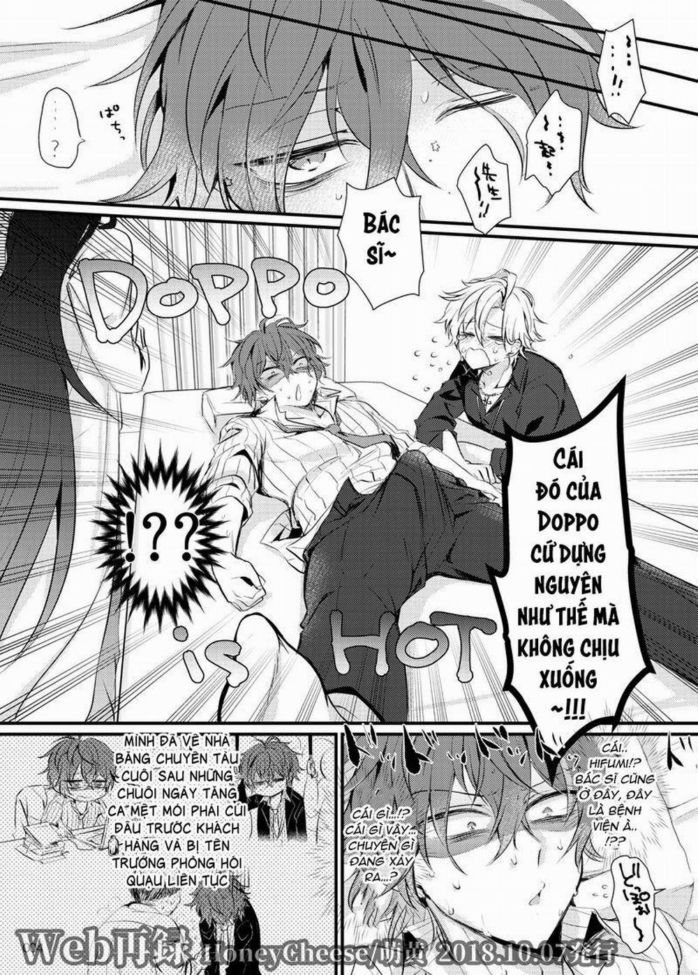 Ổ Sìn Otp 187 HifuDoJaku trang 2