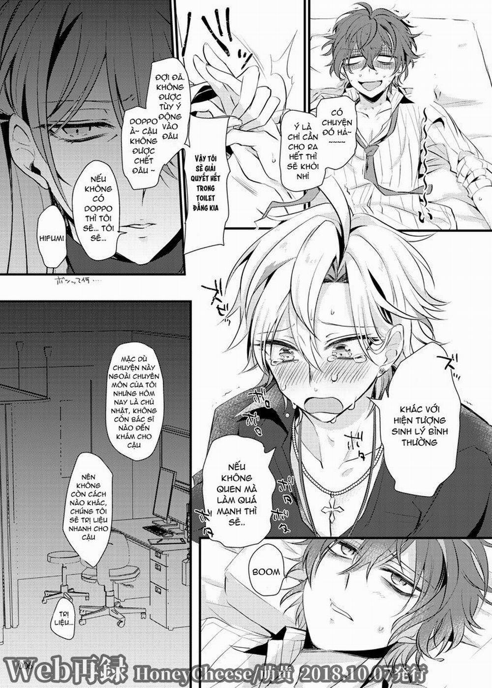 Ổ Sìn Otp 187 HifuDoJaku trang 4