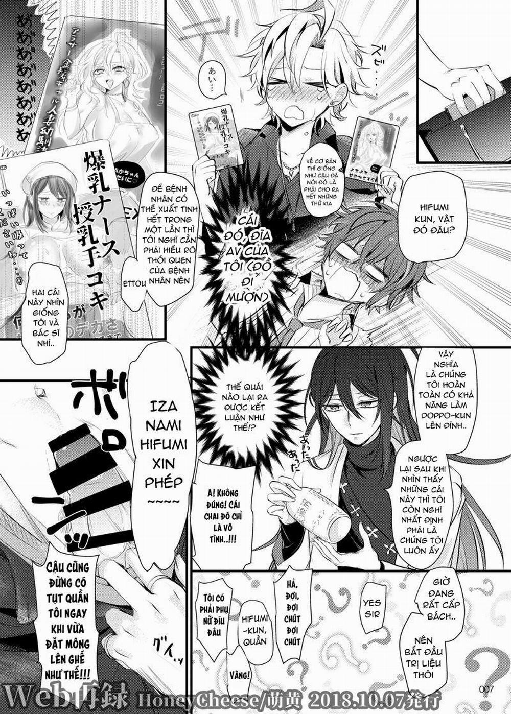 Ổ Sìn Otp 187 HifuDoJaku trang 5