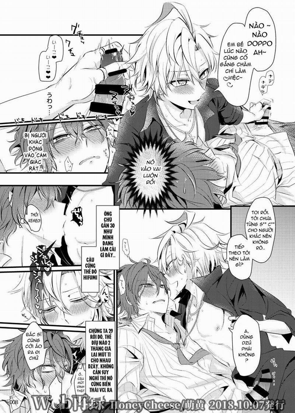 Ổ Sìn Otp 187 HifuDoJaku trang 6