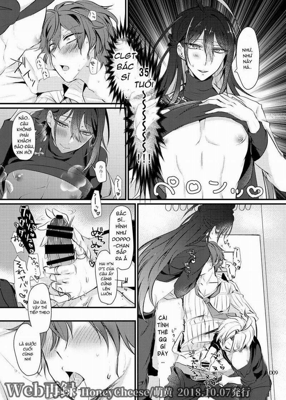 Ổ Sìn Otp 187 HifuDoJaku trang 7