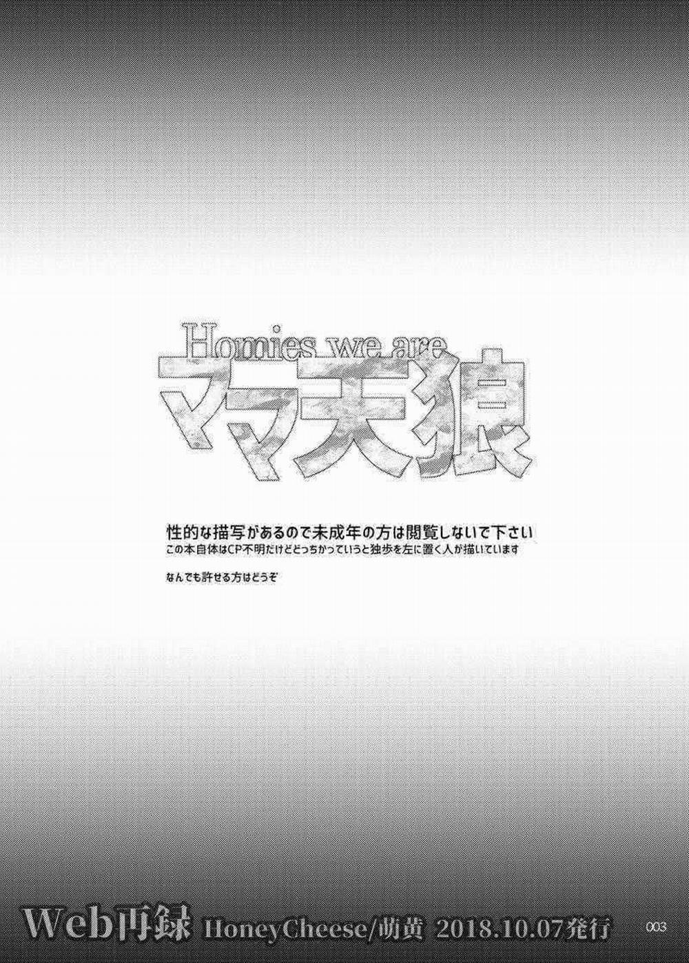 Ổ Sìn Otp 187 trang 1