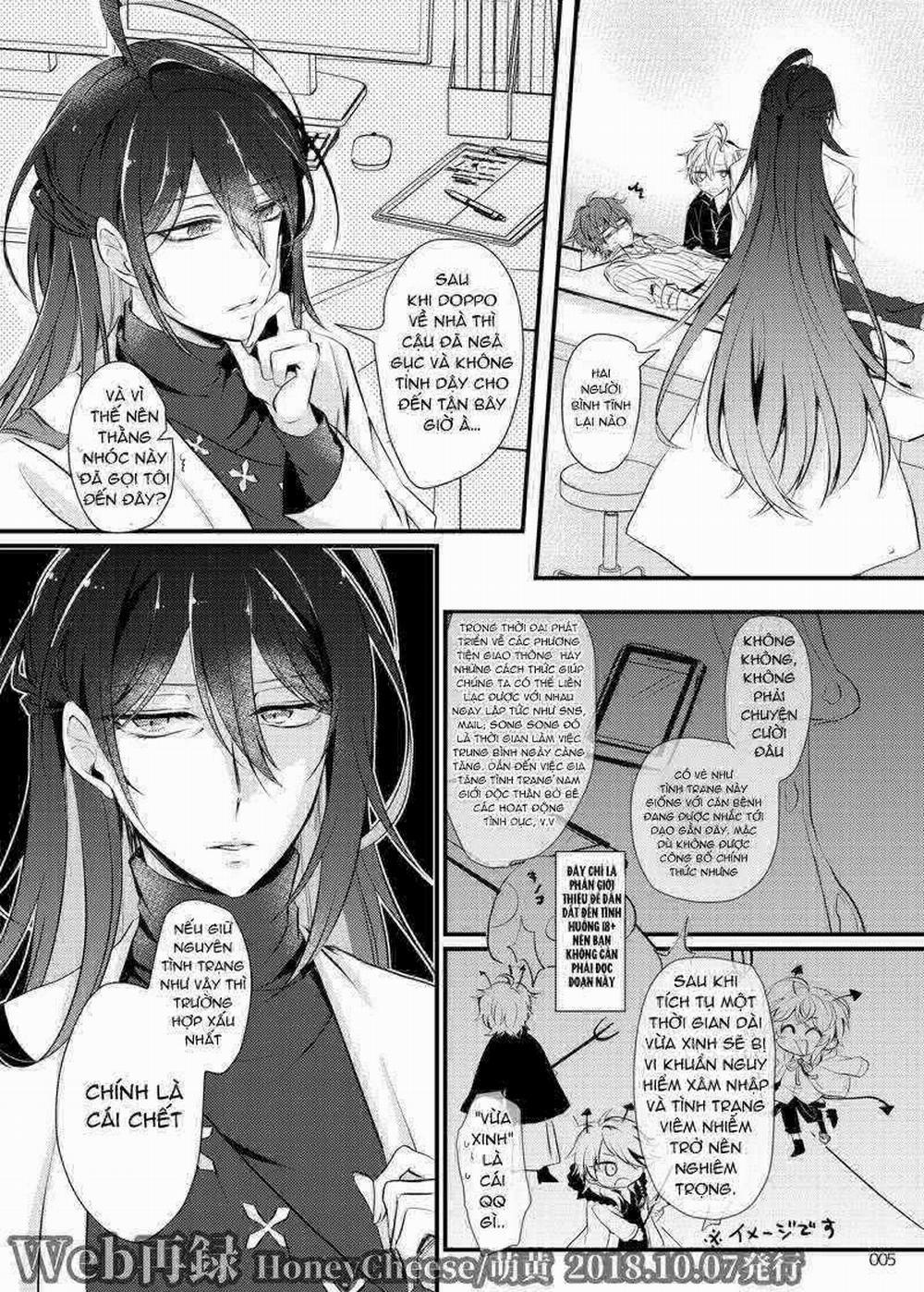 Ổ Sìn Otp 187 trang 3