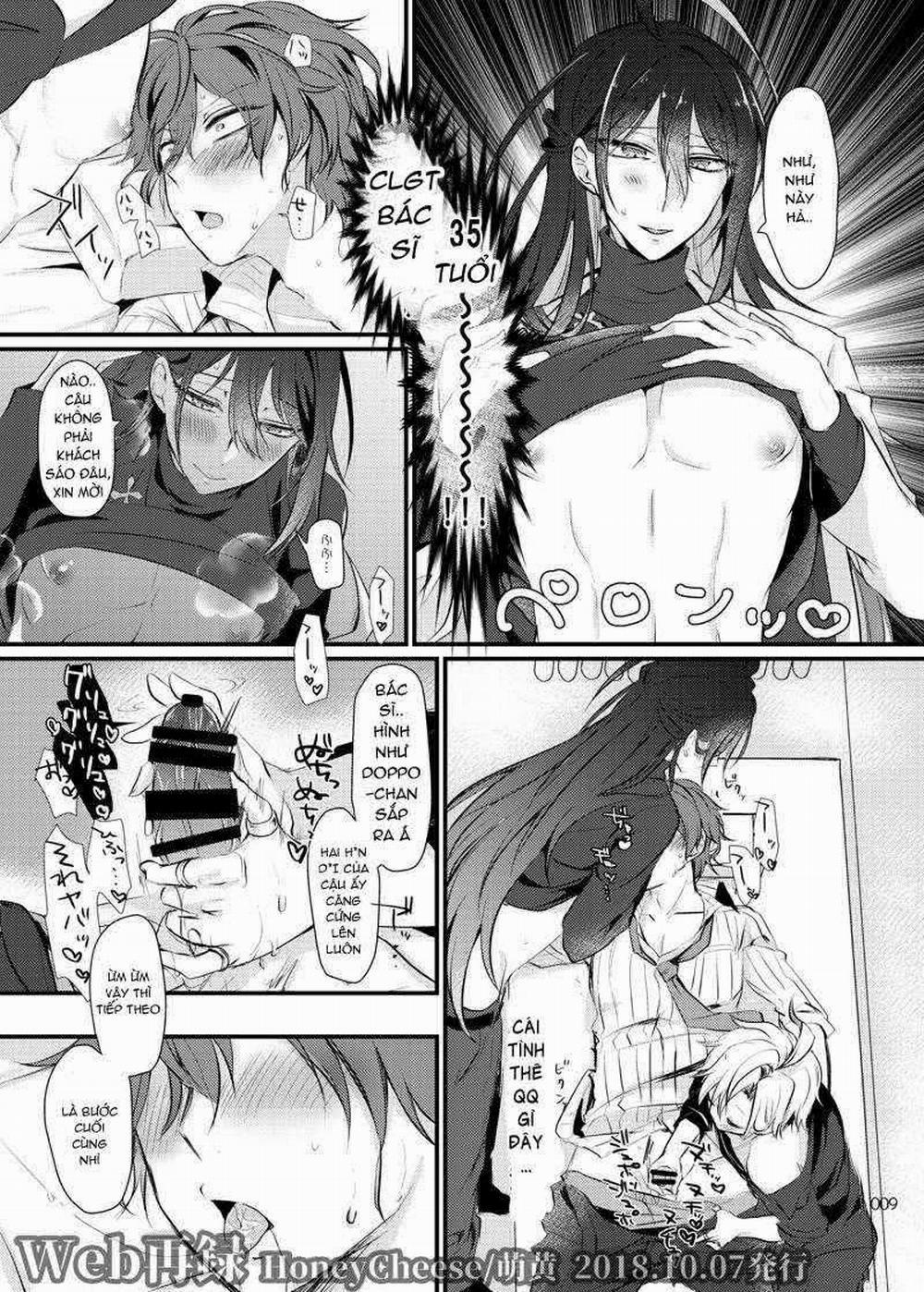 Ổ Sìn Otp 187 trang 7