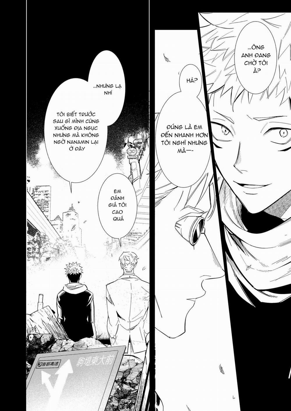 Ổ Sìn Otp 188 trang 4