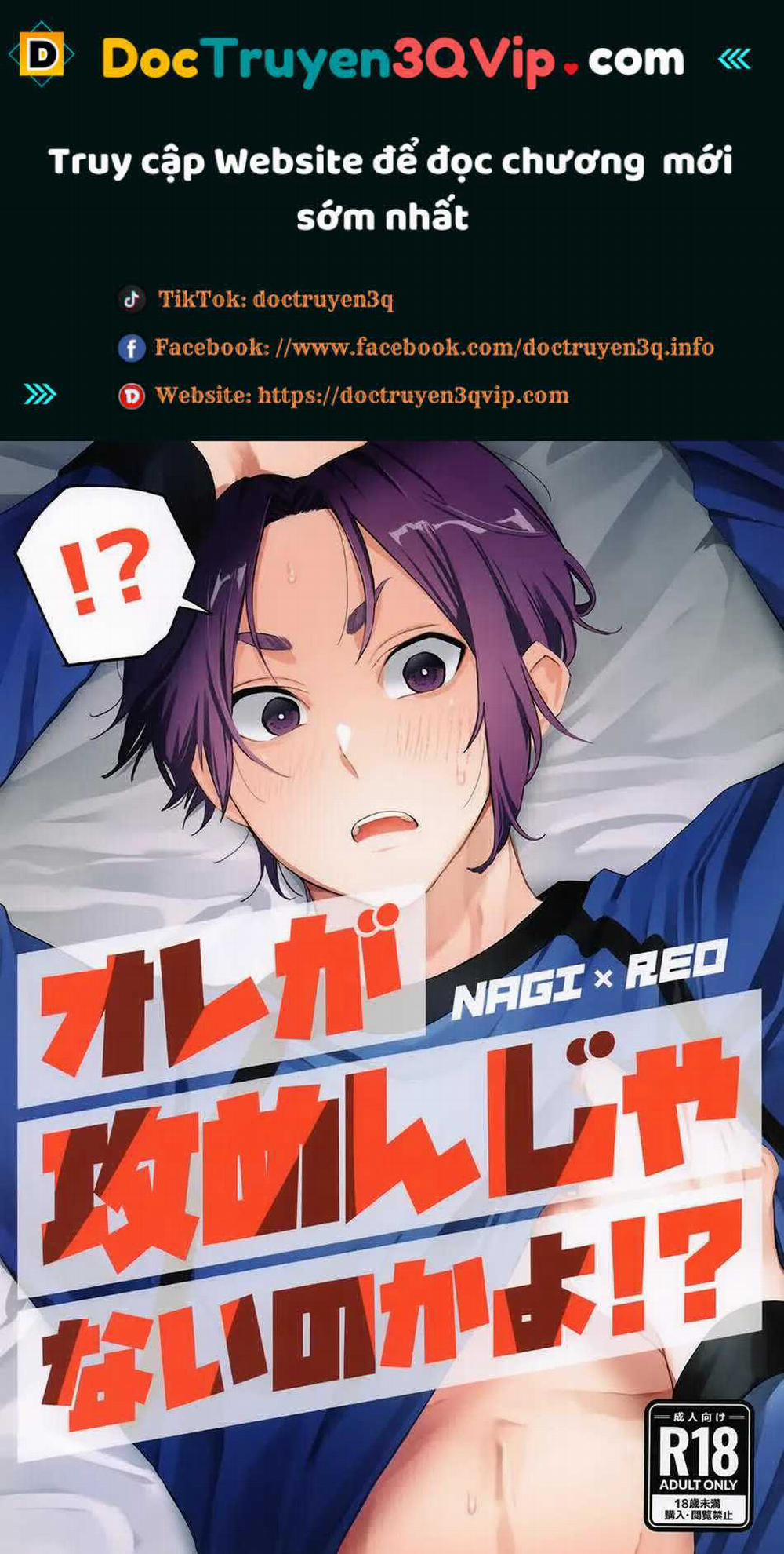 Ổ Sìn Otp 191 trang 0