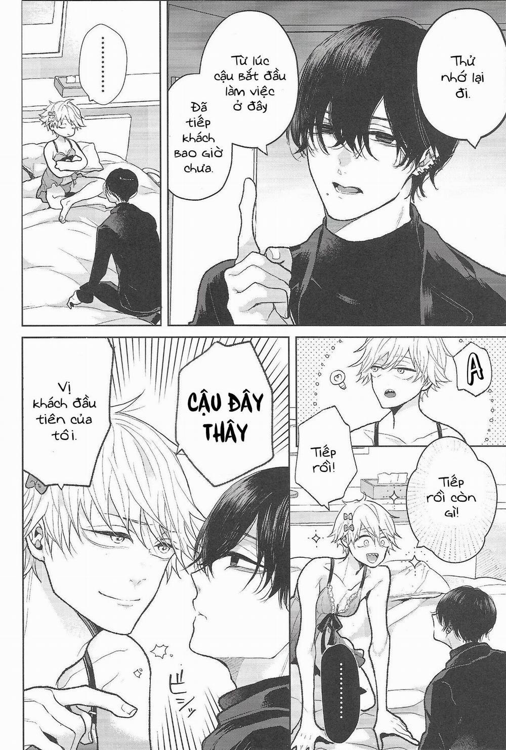 Ổ Sìn Otp 193 YoshiDen trang 10