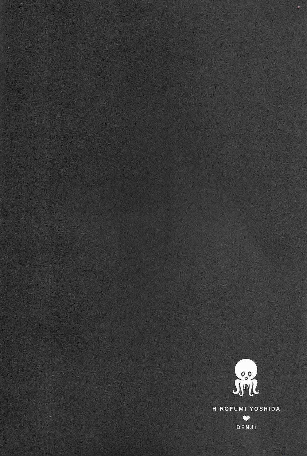 Ổ Sìn Otp 193 YoshiDen trang 2