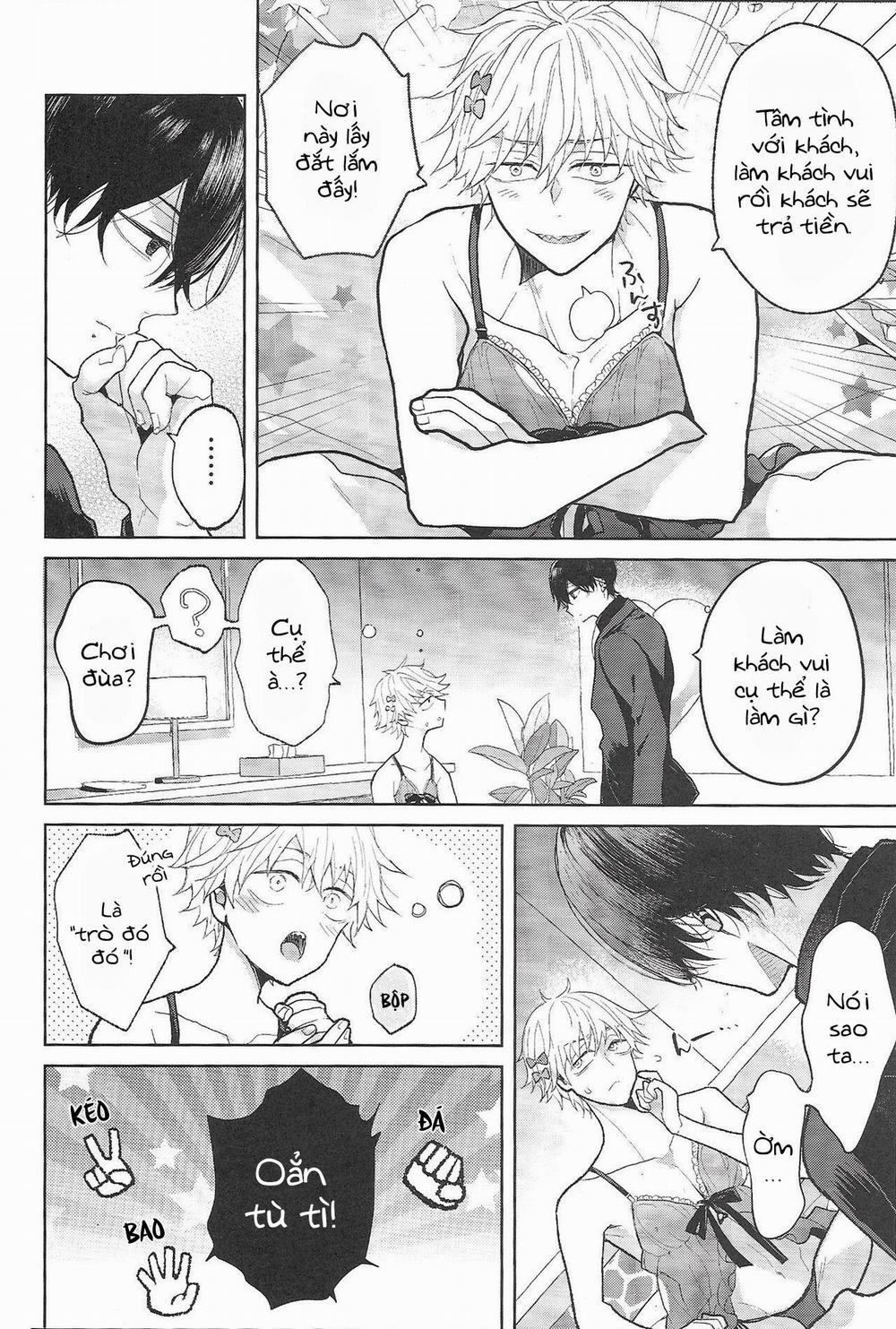 Ổ Sìn Otp 193 YoshiDen trang 6