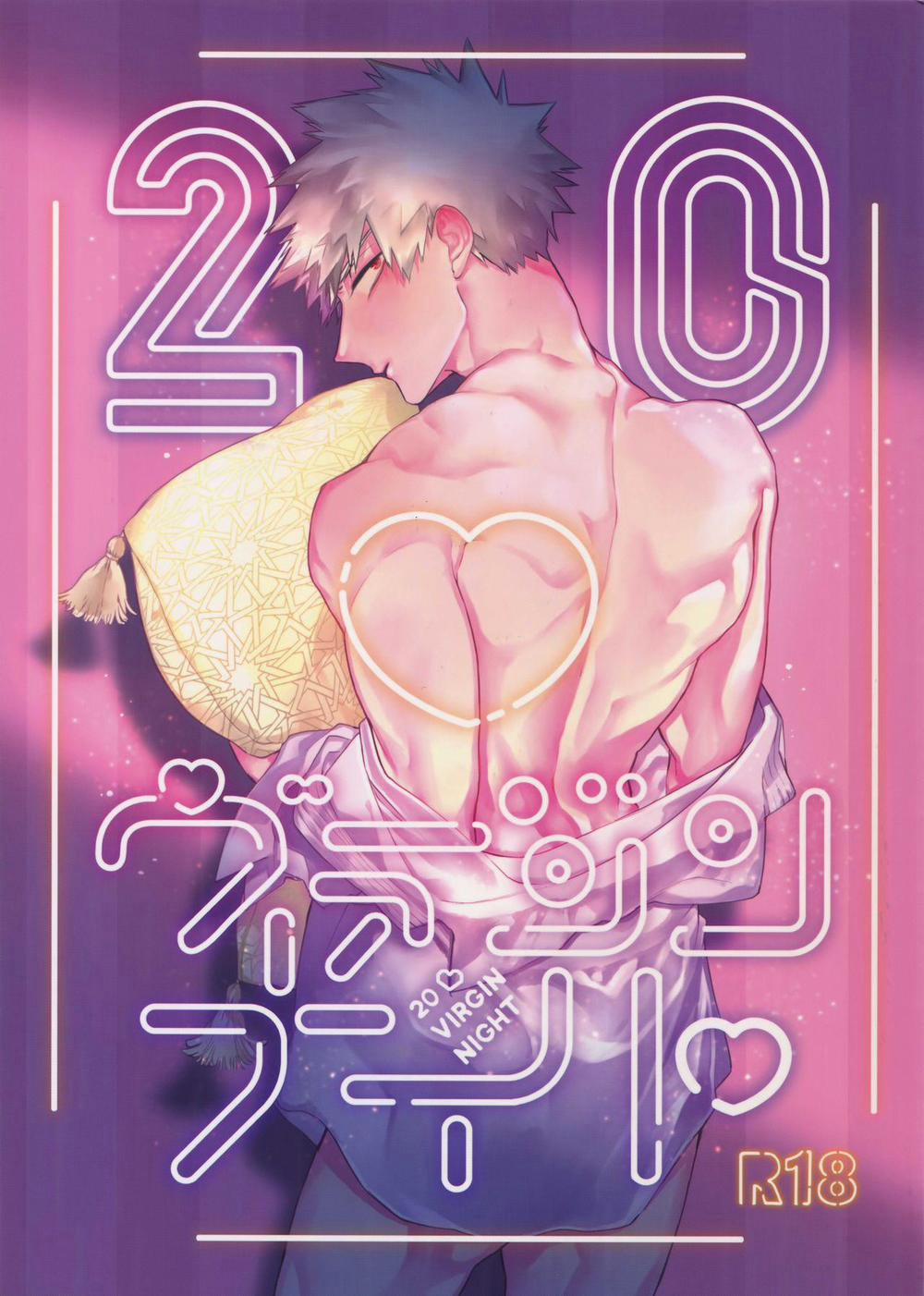 Ổ Sìn Otp 195 trang 0