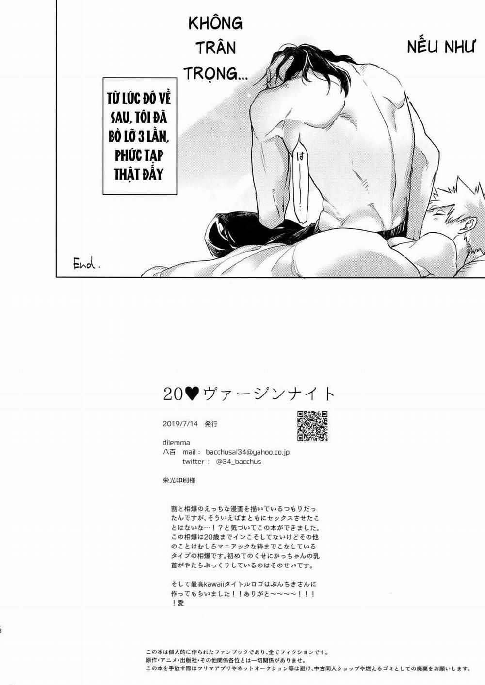 Ổ Sìn Otp 195 trang 16