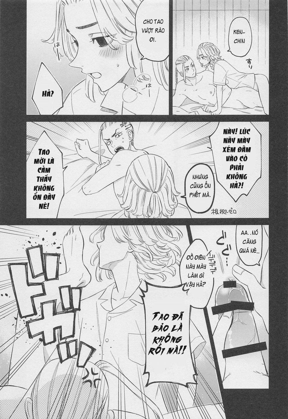 Ổ Sìn Otp 20 trang 11