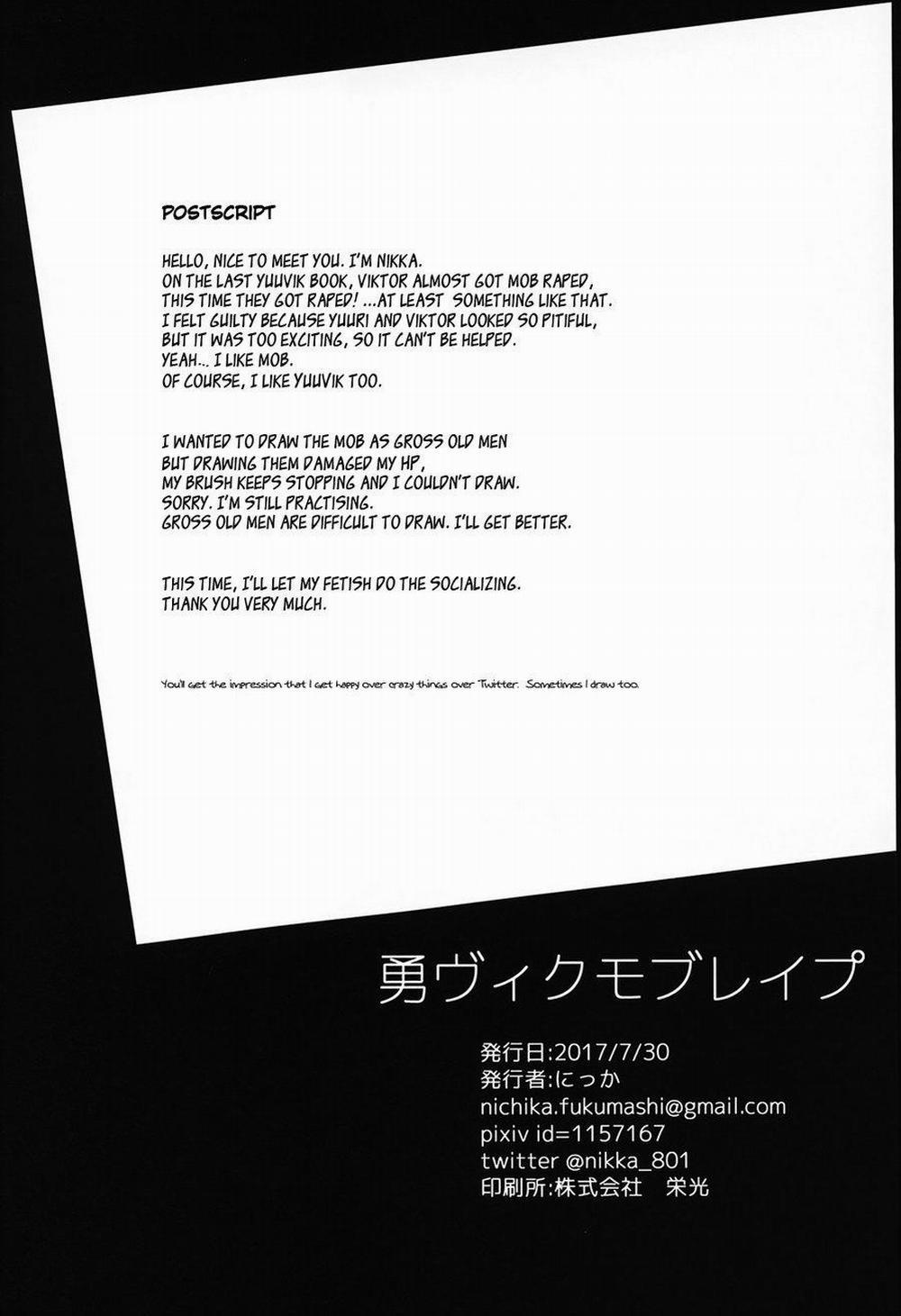 Ổ Sìn Otp 202 ViktorYuuri trang 28