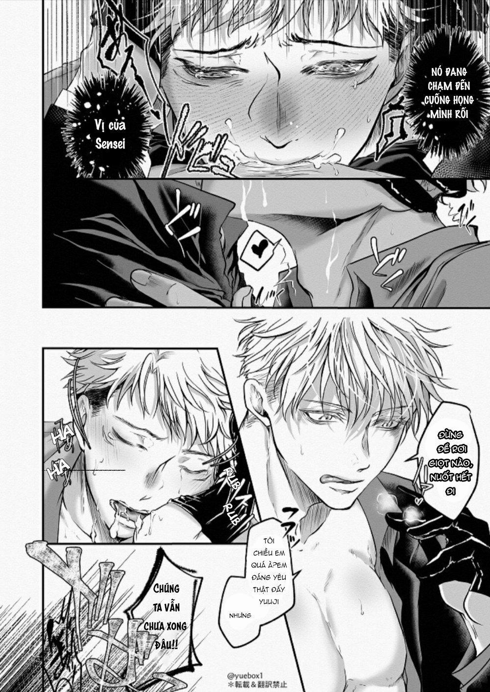 Ổ Sìn Otp 205 SensiYuuji trang 4